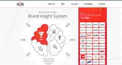 Desktop Screenshot of brand.or.kr