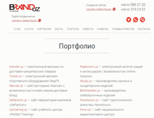 Tablet Screenshot of brand.uz